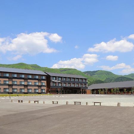 Hotel Aso Hakuun Sanso Extérieur photo