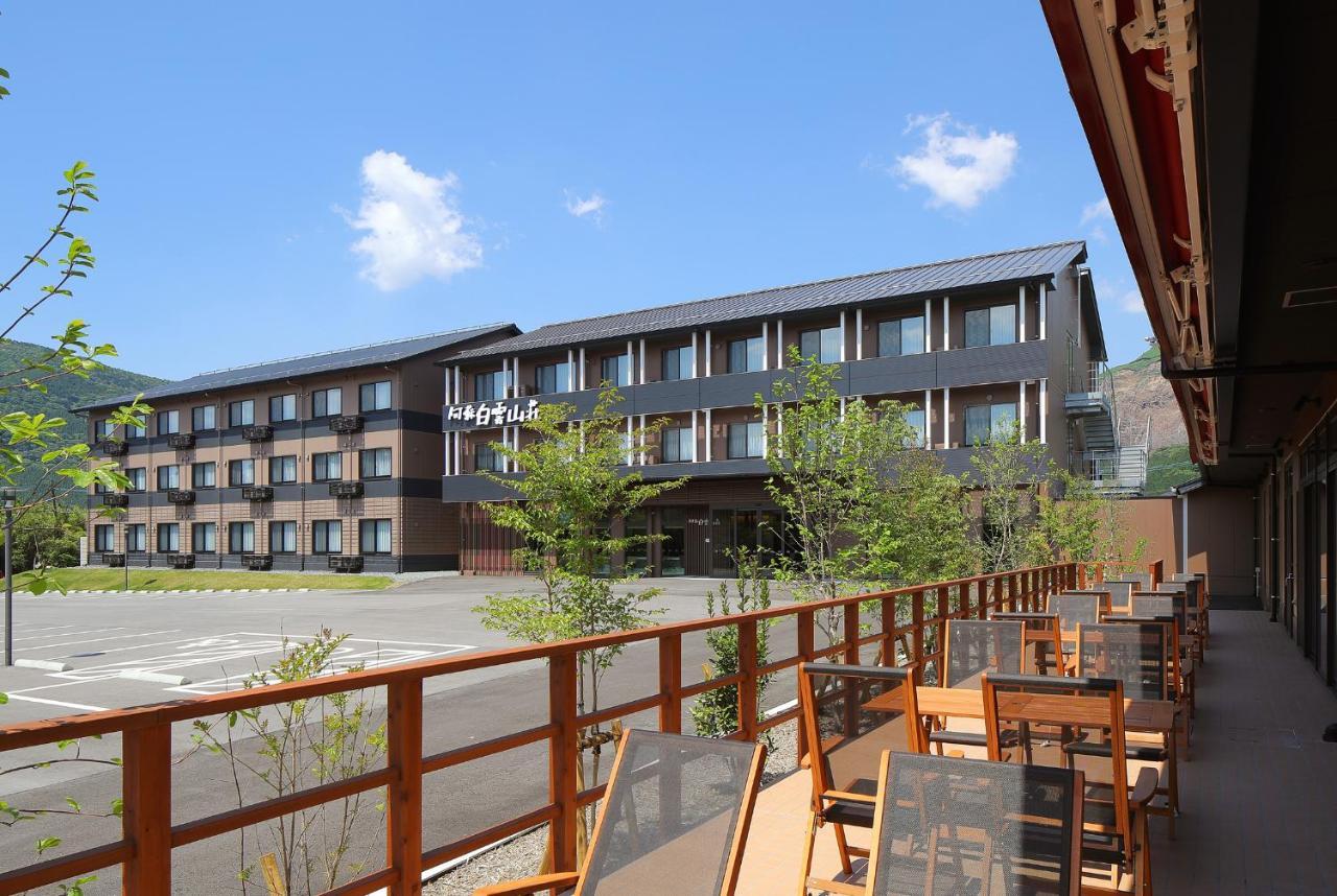 Hotel Aso Hakuun Sanso Extérieur photo