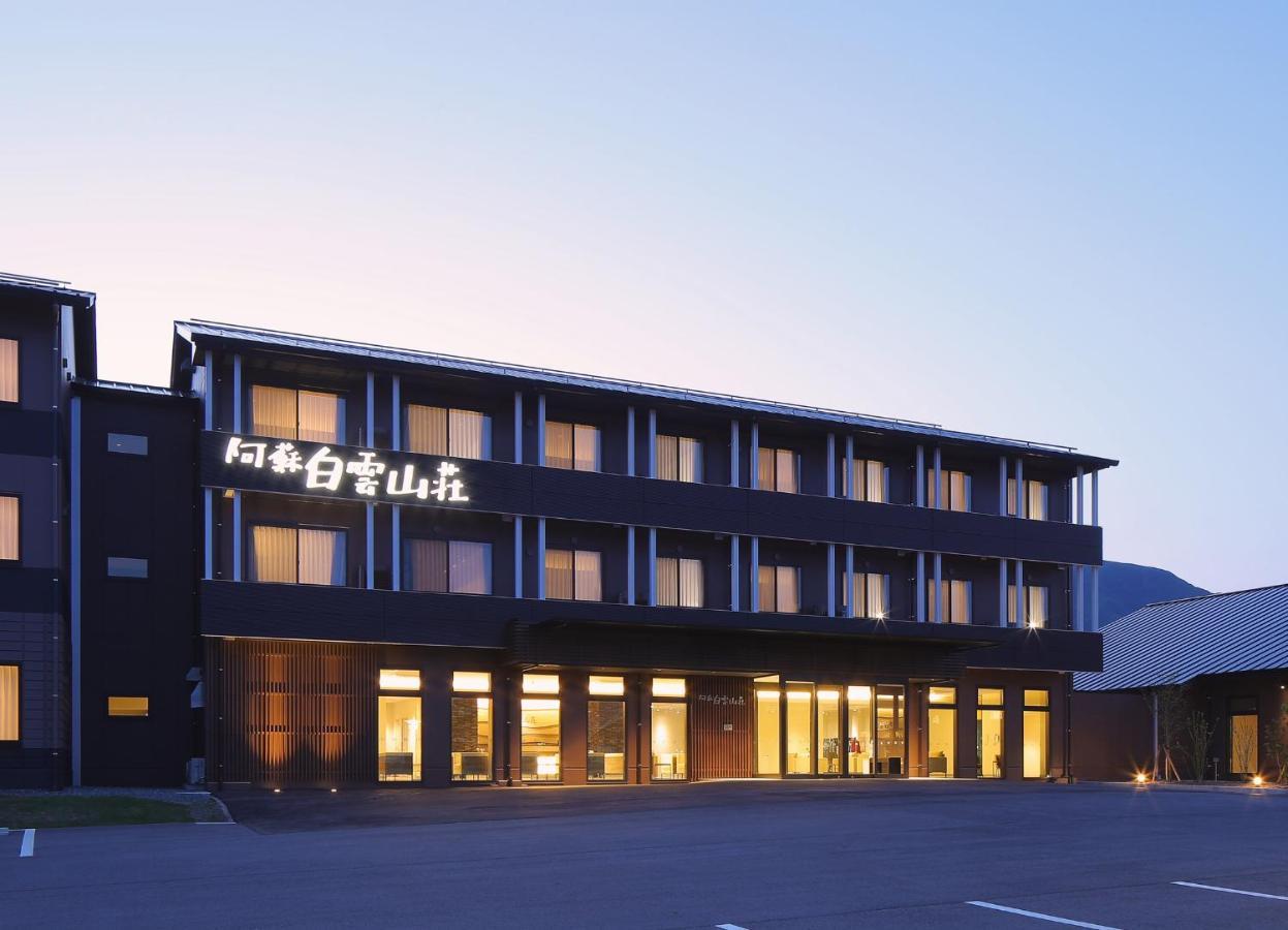 Hotel Aso Hakuun Sanso Extérieur photo