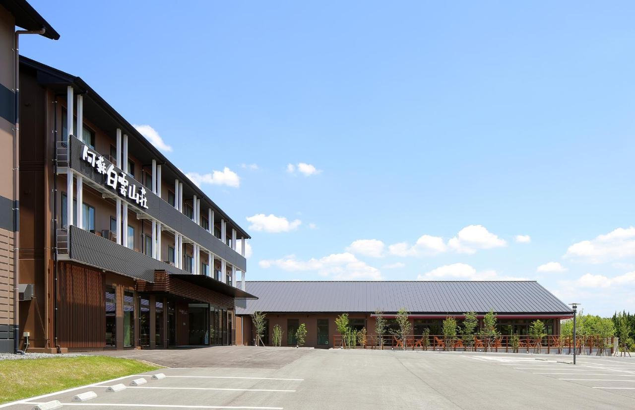 Hotel Aso Hakuun Sanso Extérieur photo