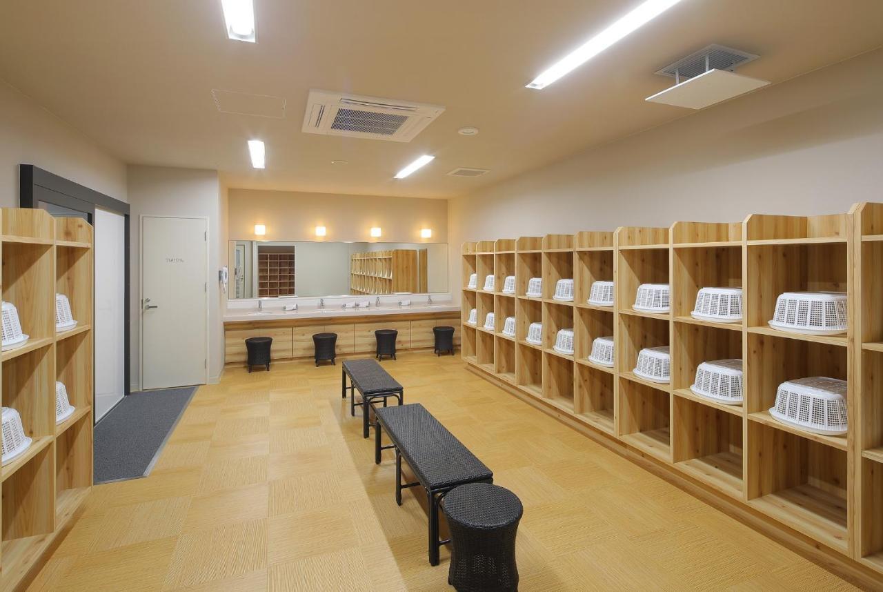 Hotel Aso Hakuun Sanso Extérieur photo