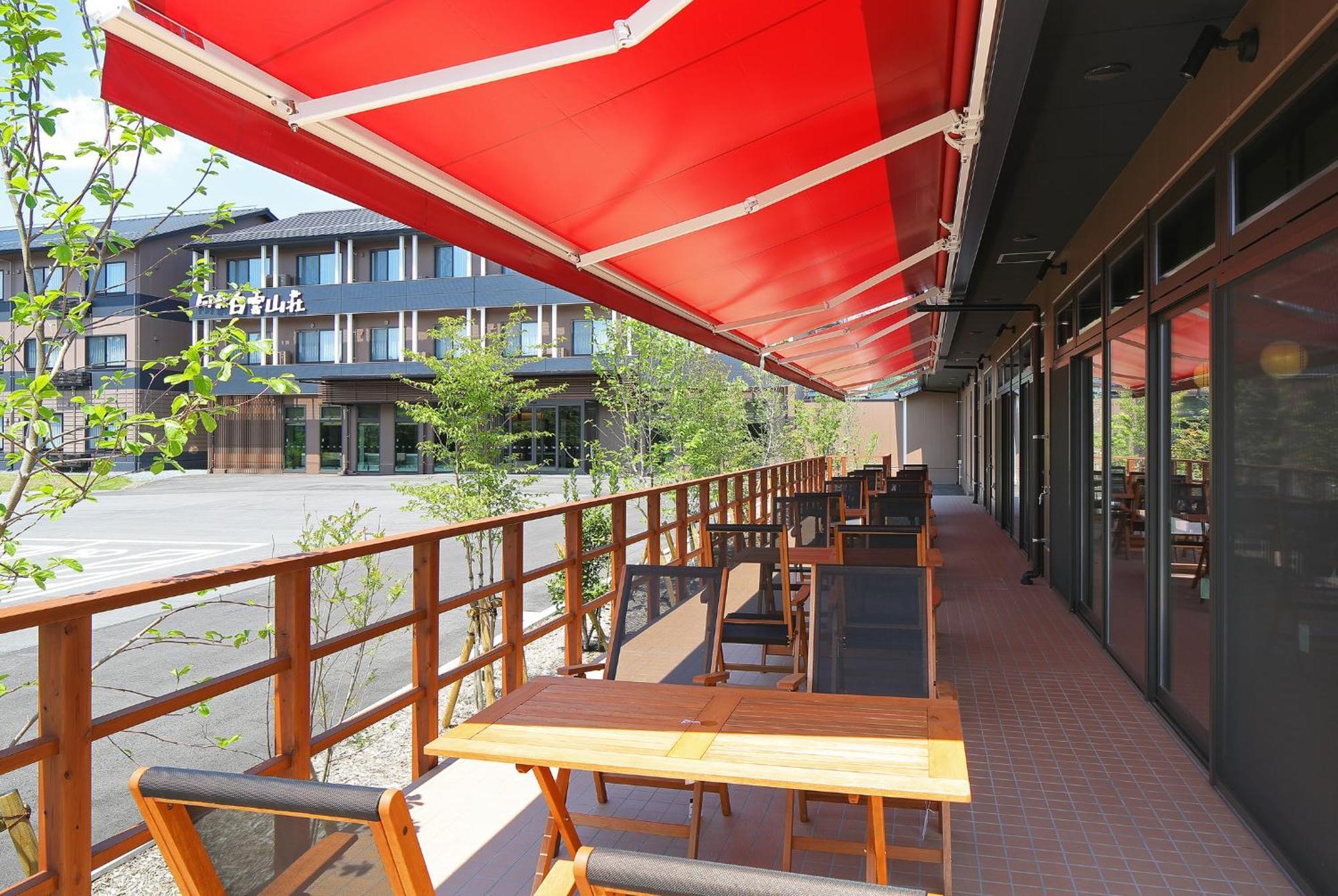 Hotel Aso Hakuun Sanso Extérieur photo